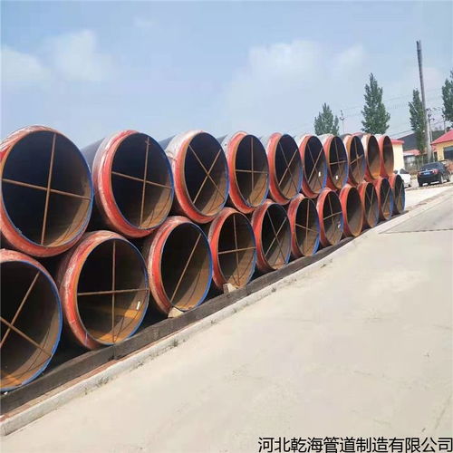 吉林省厂家直销聚乙烯保温钢管,性价比高的钢套钢直埋保温管 诚信互利